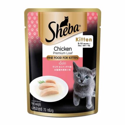 Sheba Rich Premium Kitten Chicken Loaf – 70 g Pouch
