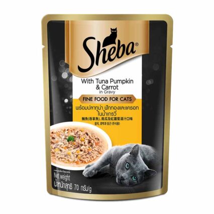 Sheba Premium Adult Tuna, Pumpkin & Carrot in Gravy – 70 g Pouch