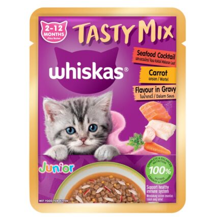 Whiskas Tasty Mix Kitten (2-12 Months) Wet Cat Food, Seafood Cocktail Carrot Flavour in Gravy, 70g (Pack Of 1 / 14 / 28)