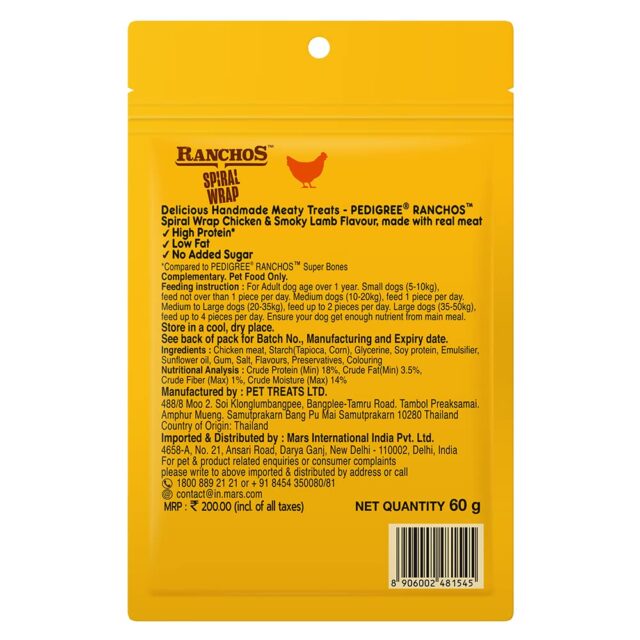 Pedigree Ranchos Spiral Wrap – Chicken & Smoky Lamb Flavour 720g | Box of 12 Packs - Image 11