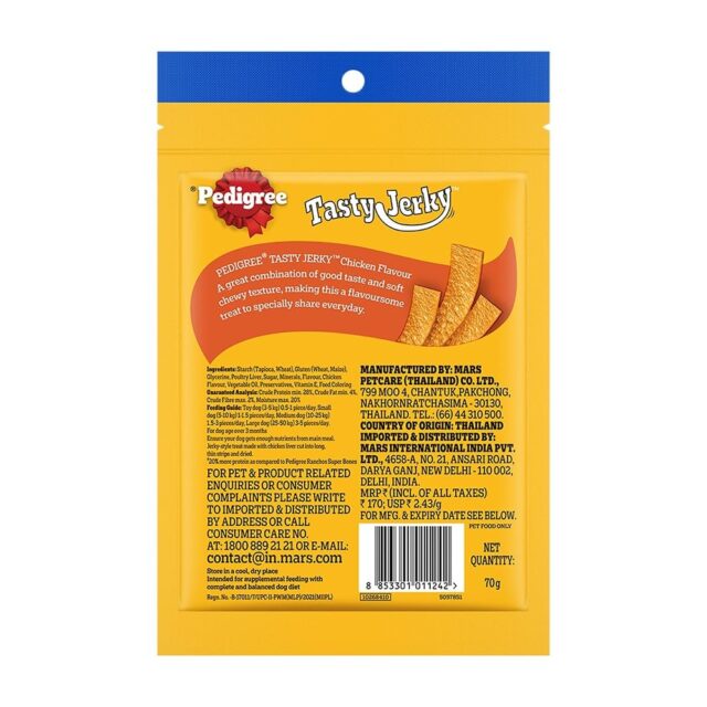 Pedigree Meat Jerky Stix Dog Treat – Barbecued Chicken Flavour (80g × 12 Packs) - Image 9