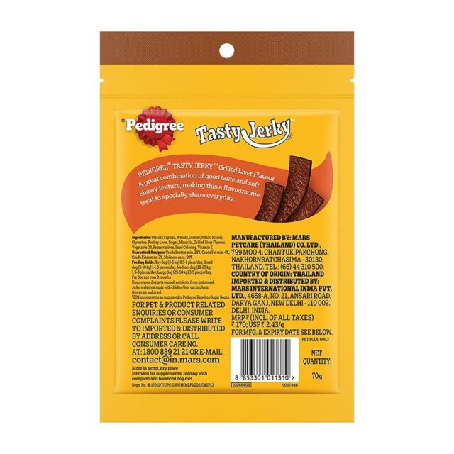 Pedigree Meat Jerky Stix Dog Treat – Grilled Liver Flavour (80g × 12 Packs) - Image 9