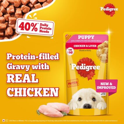 Pedigree Puppy Wet Dog Food – Chicken Chunks in Gravy, 130 g (Pack of 1 / 12 / 120)