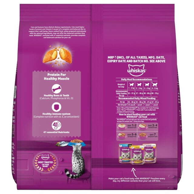 Whiskas Adult Ocean Fish Flavour (480g | 1.2 kg | 3 Kg) - Image 20