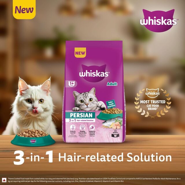 Whiskas Persian Adult (1+ Years) Dry Cat Food  (400 g | 1.1 kg | 2.8 kg | 6.8 kg) - Image 3
