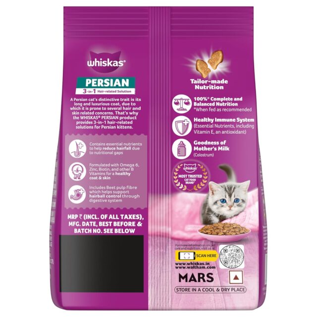 Whiskas Persian Kitten (2–12 Months) Dry Cat Food (400 g | 1.1 kg | 2.8 kg | 6.8 kg) - Image 14