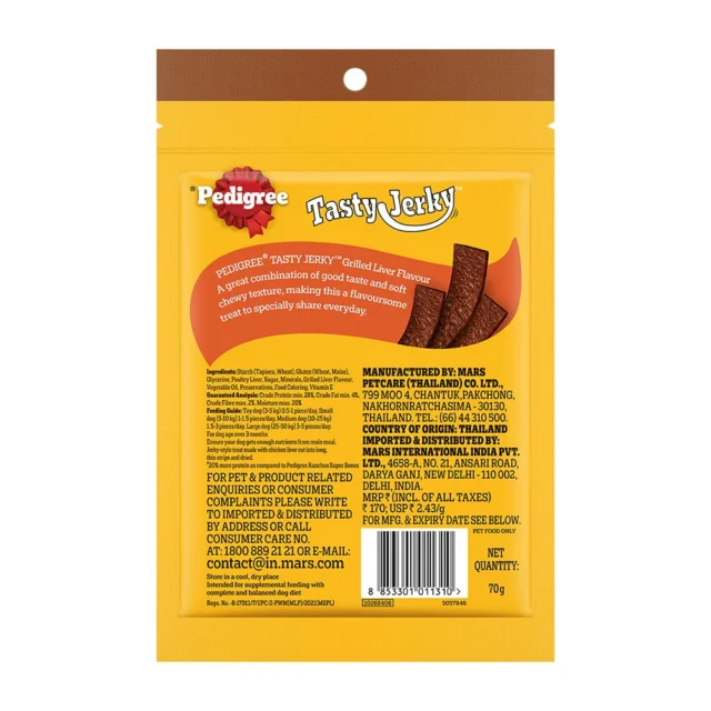 Pedigree Tasty Jerky Dog Treat – Grilled Liver Flavour | 70g - Image 8