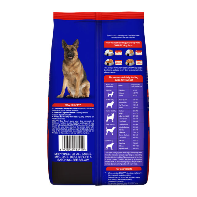 Chappi Adult Dry Dog Food – Chicken & Rice Flavour (2.8 kg | 20 kg) - Image 2