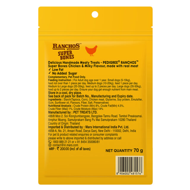 Pedigree Ranchos Super Bones – Chicken & Milky Flavour 840g | Box of 12 Packs - Image 11