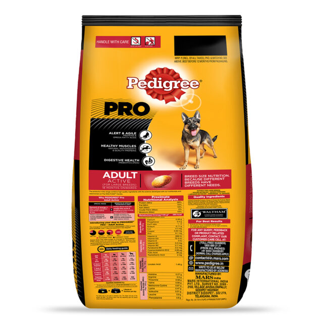 Pedigree PRO Adult Large Breed Dog Food (3kg | 10kg | 20kg) - Image 9