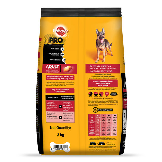 Pedigree PRO Adult Large Breed Dog Food (3kg | 10kg | 20kg) - Image 7