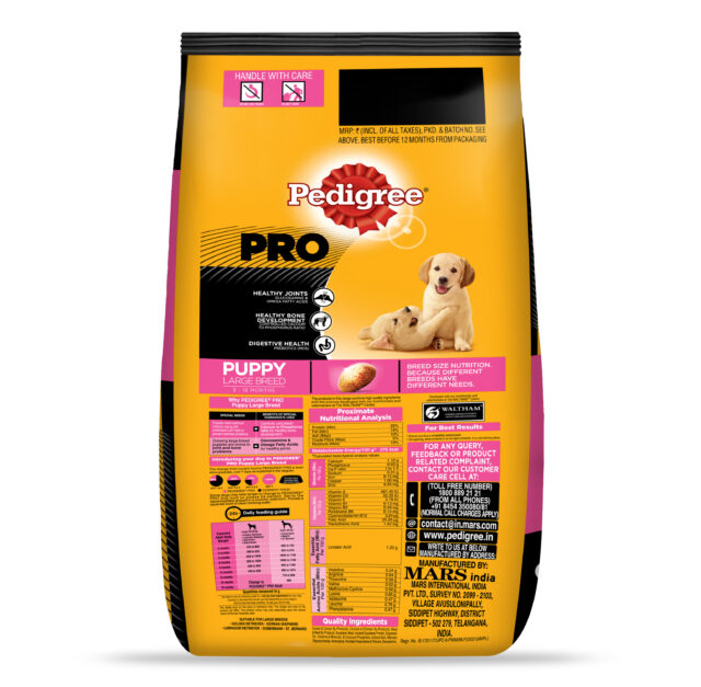 Pedigree PRO Puppy Large Breed Dog Food (3kg | 10kg | 20kg) - Image 10