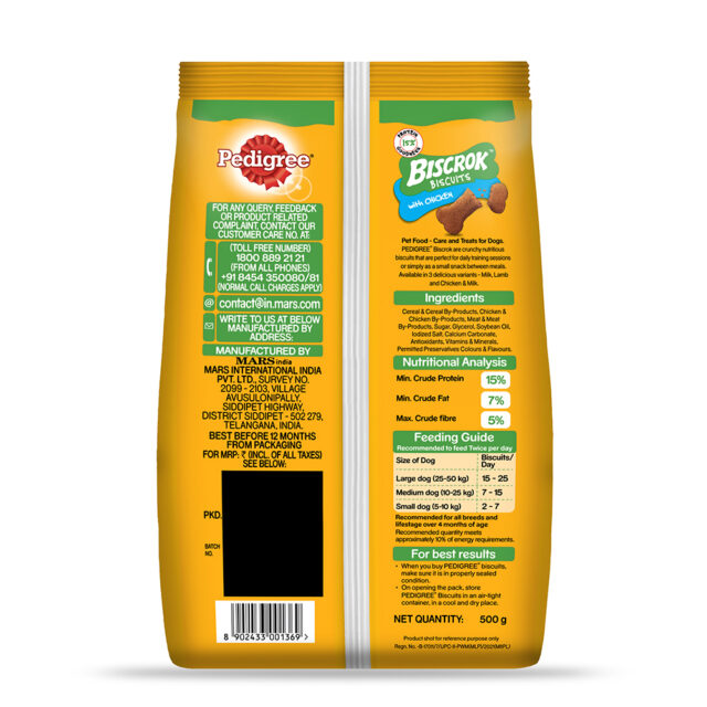 Pedigree Biscrok Biscuits Chicken Flavor (500g & 900g) - Image 9