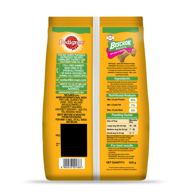 Pedigree Biscrok Biscuits Milk & Chicken Flavor (500g & 900g) - Image 2