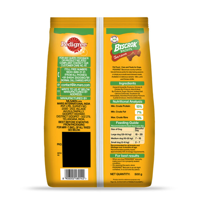 Pedigree Biscrok Biscuits Lamb Flavor (500g & 900g) - Image 11