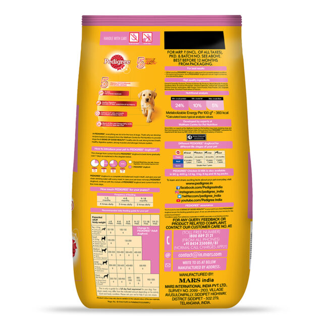 Pedigree Puppy Dry Dog Food – Chicken & Milk (10kg | 15kg | 20kg) - Image 2