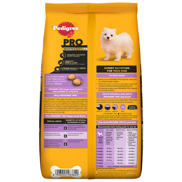 Pedigree PRO Puppy Small Breed Dog Food (1.2kg | 3kg) - Image 2