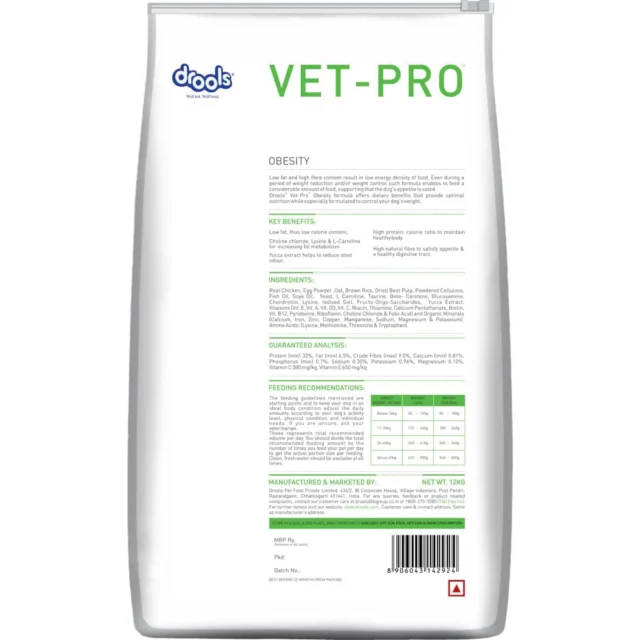 Drools VET PRO Obesity Adult Dog Dry Food (3kg | 12kg) - Image 3