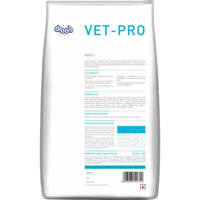 Drools VET PRO Adult Dog Dry Food (3 kg | 12 kg) - Image 2