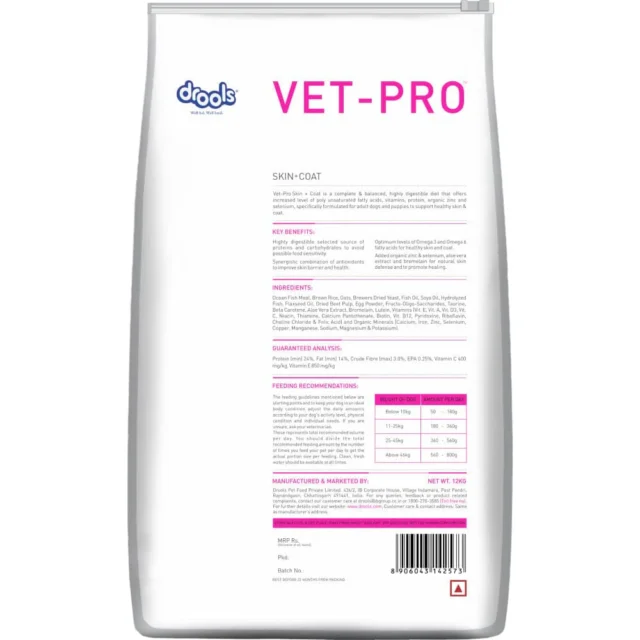 Drools VET PRO Skin & Coat Adult Dog Dry Food (3kg | 12kg) - Image 2