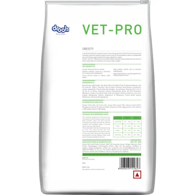 Drools VET PRO Obesity Adult Dog Dry Food (3kg | 12kg) - Image 2