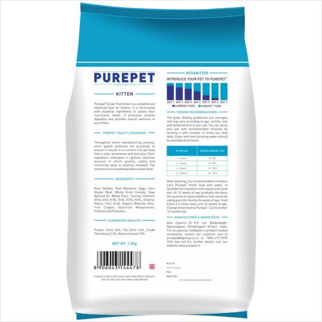 Purepet Ocean Fish Kitten Cat Dry Food (1.2kg | 3kg) - Image 2