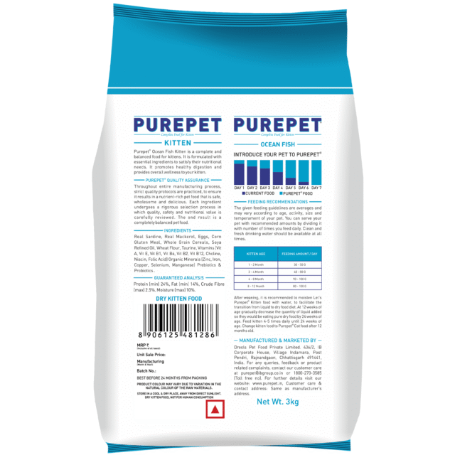 Purepet Ocean Fish Kitten Cat Dry Food (1.2kg | 3kg) - Image 8