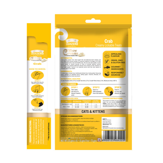 Grain Zero Creamy Lickable Treats Combo for Cats – 5 Pcs Pack - Image 3