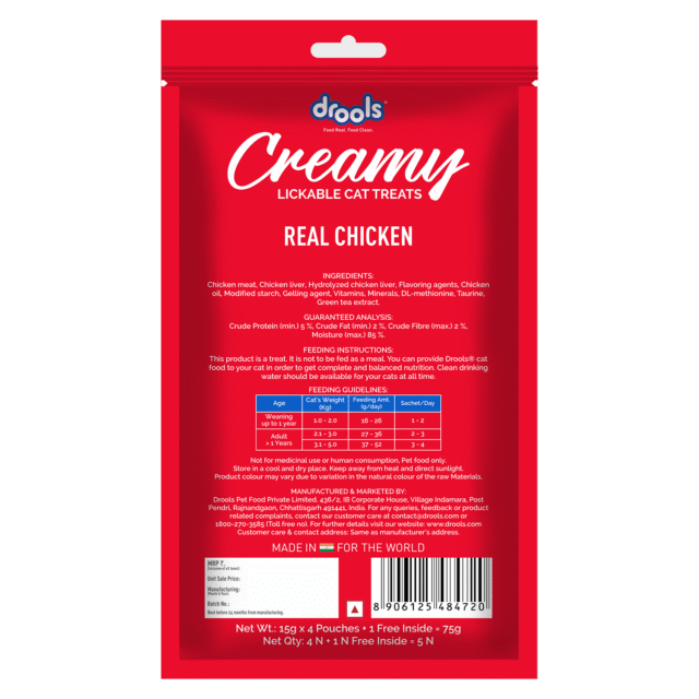 Drools Real Chicken Creamy Cat Treats (5 Sticks) - Image 2