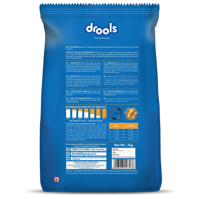 Drools Adult Dry Cat Food - Real Chicken 7 kg + Free 5 kg Drools Cat Litter - Image 2
