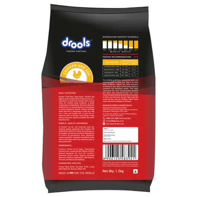 Drools Chicken and Egg Adult Dry Dog Food - (1.2kg | 3kg | 10kg | 20kg) - Image 7