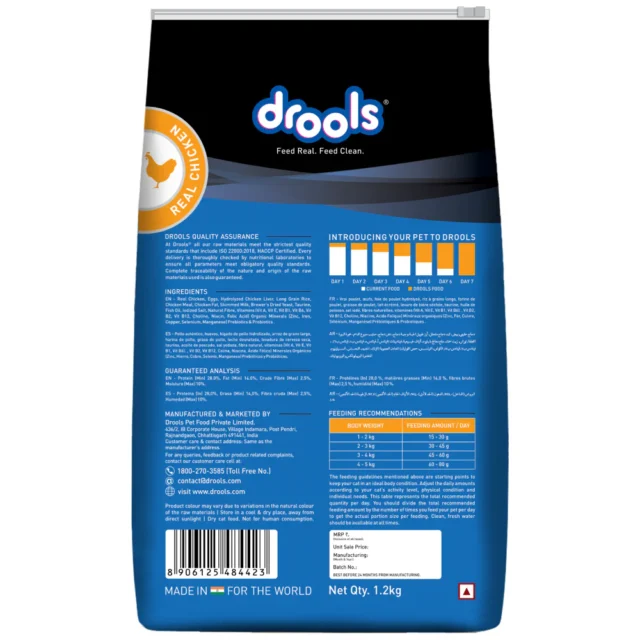 Drools Adult Dry Cat Food - Real Chicken (1.2 kg | 3 kg) - Image 6