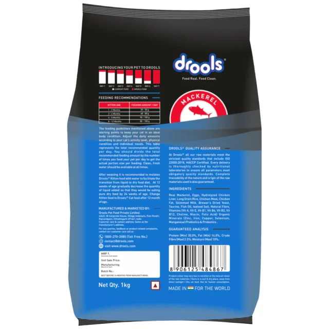 Drools Cat Dry Food - Mackerel Kitten (1 to 12 Months) - Image 2