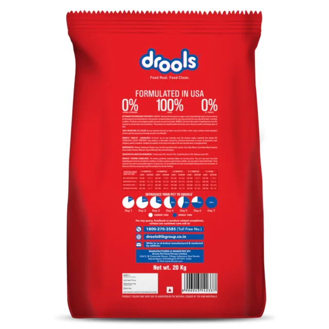 Drools Optimum Performance Puppy Dog Food, 20 kg - Image 2