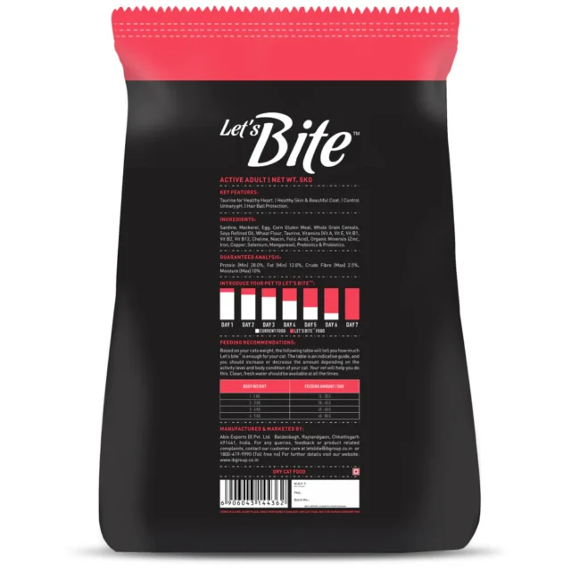 Let's Bite Active Adult Ocean Fish Dry Cat Food - 5kg - Image 3