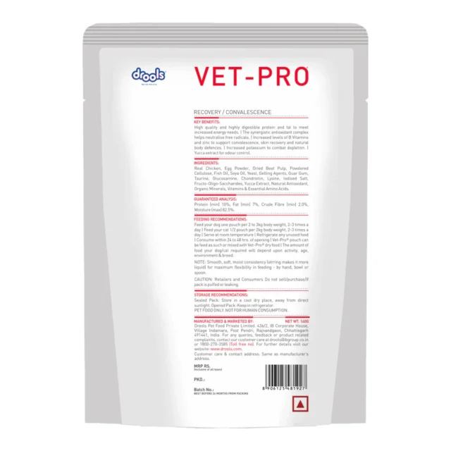 Drools VET PRO Recovery/Convalescence Pet Wet Food - Image 2