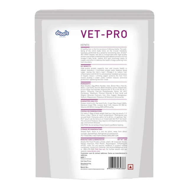 Drools VET PRO Hepatic Wet Dog Food - Image 2