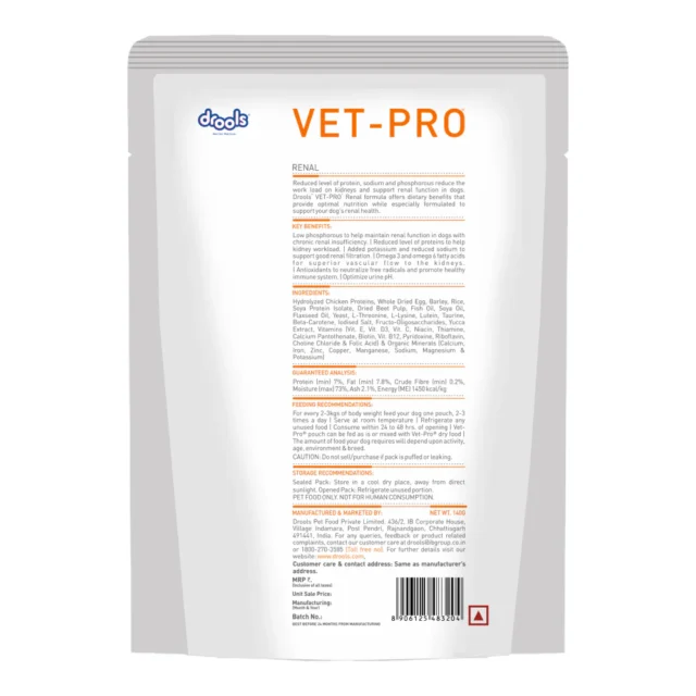 Drools VET PRO Renal Pet Wet Dog Food - Image 2