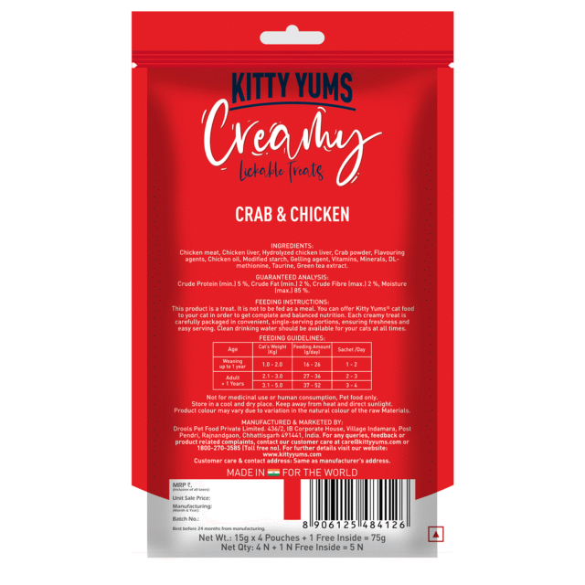 Kitty Yums Crab & Chicken Creamy Cat Treats (5 Sticks) - Image 3