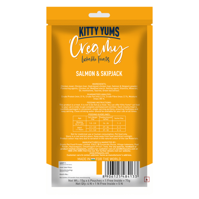 Kitty Yums Salmon & Skipjack Creamy Cat Treats (5 Sticks) - Image 3