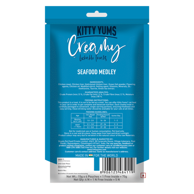 Kitty Yums Seafood Medley Creamy Cat Treats (5 Sticks) - Image 3