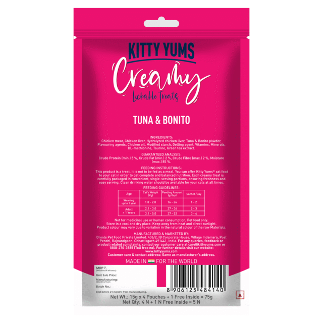 Kitty Yums Tuna & Bonito Creamy Cat Treats (5 Sticks) - Image 4