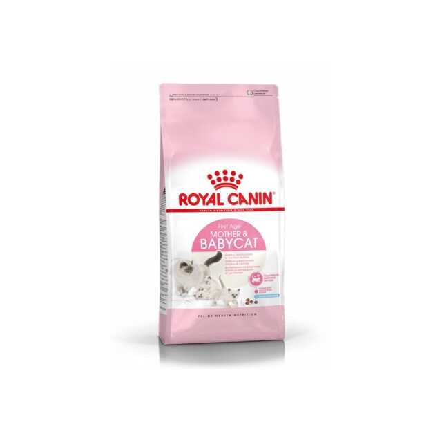 Royal Canin Mother & Babycat Cat Dry Food (400g | 1.2kg | 2 kg)