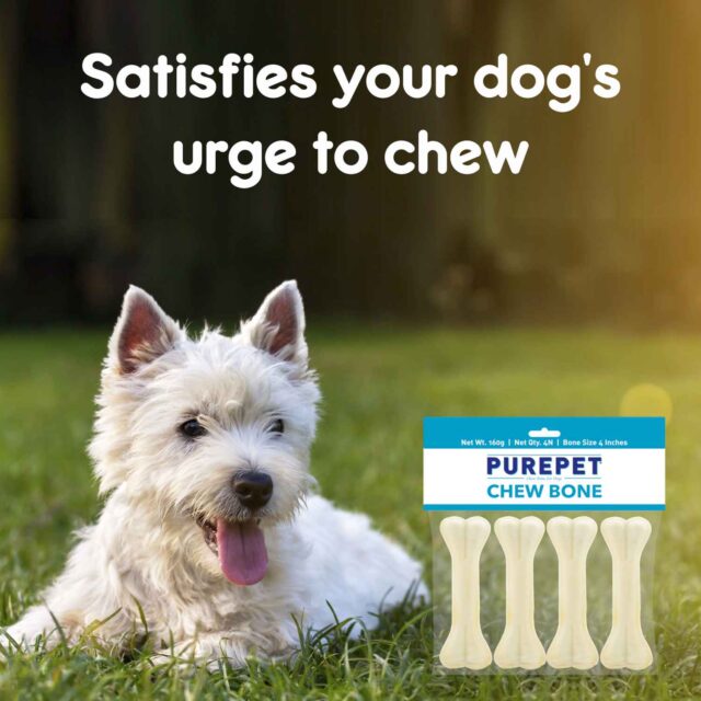 Purepet Pressed Chew Bones Dog Treats (Pack of 4 Bones) - Image 3