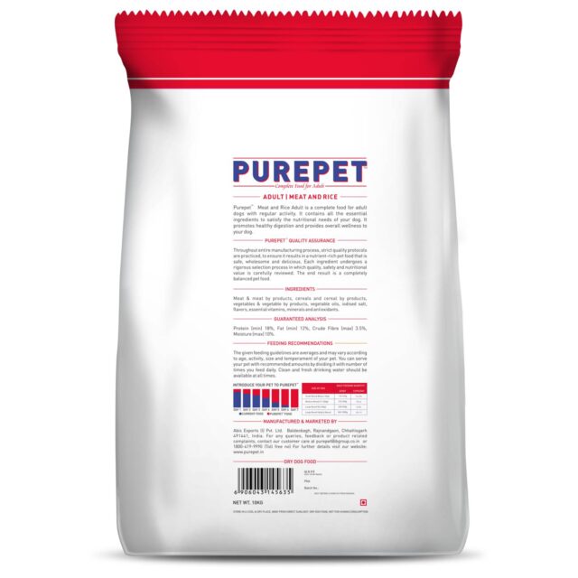 Purepet Meat and Rice Adult Dog Dry Food (2.8kg | 10kg) - Image 6