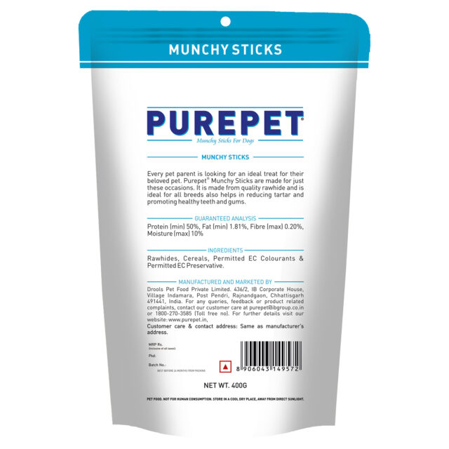 Purepet Chicken Flavor Munchy Sticks Dog Treats - 400 g - Image 2